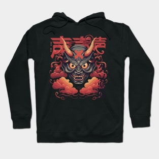 Red oni demon Hoodie